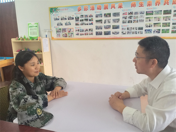 對孩子進行理(lǐ)想前途教育